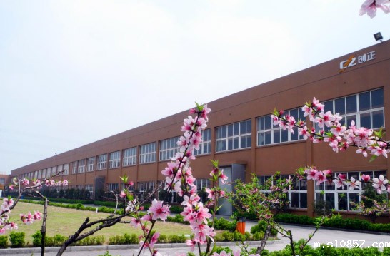 良好的工作环境