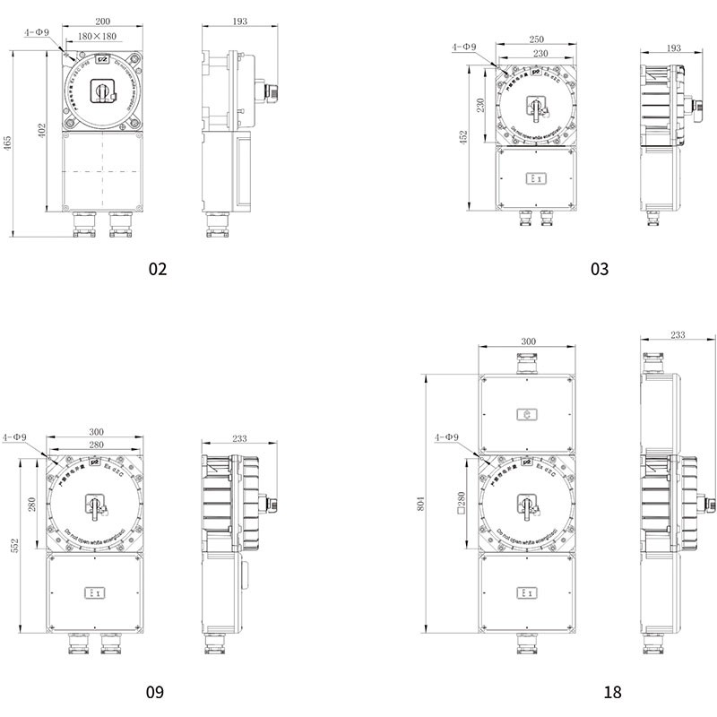 CE31-2 防爆配电箱(断路器)