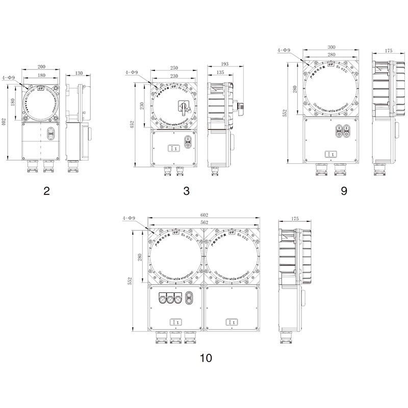 CE81-2防爆配电箱（磁力起动器）
